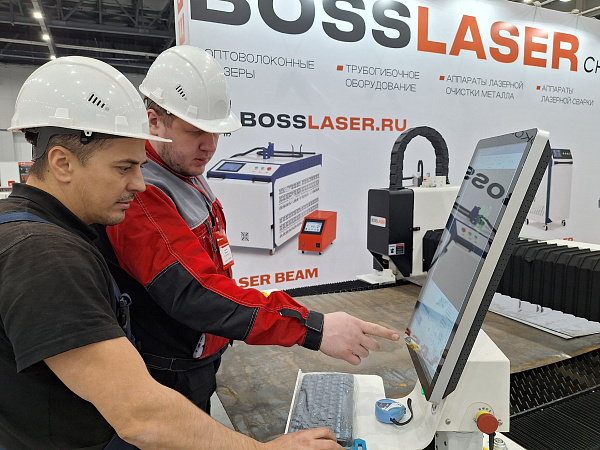 фотка с казани.jpg